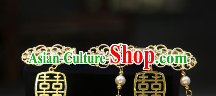 Chinese Wedding Classical Hair Accessories Traditional Xiuhe Suit Tassel Hairpins Golden Hair Sticks