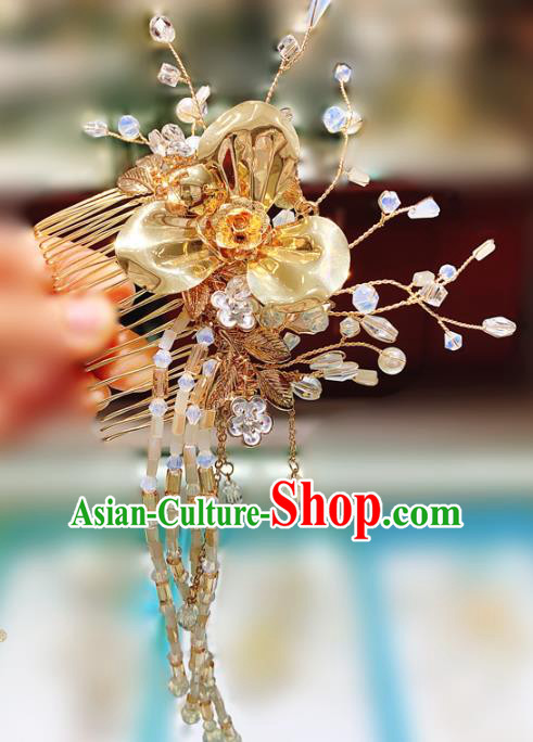 Chinese Traditional Xiuhe Suit Golden Hair Stick Classical Hair Accessories Wedding Beads Hair Comb