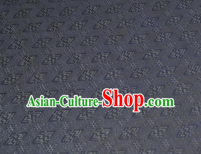 Chinese Traditional Cheongsam Cloth Classical Rhombus Pattern Silk Fabric Navy Gambiered Guangdong Gauze