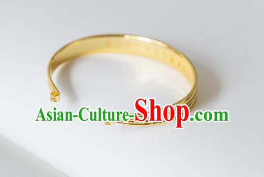 Chinese Ancient Princess Jewelry Accessories Traditional Tang Dynasty Gilding Bracelet