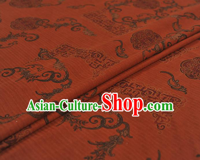 Top Grade Gambiered Guangdong Gauze Fabric Chinese Cheongsam Traditional Palace Wall Pattern Orange Silk Drapery