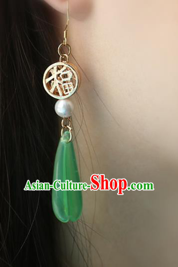 Handmade Traditional Glass Petal Ear Accessories Chinese Hanfu Jewelry National New Year Earrings