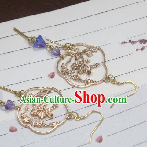 Handmade Chinese National Wedding Bride Earrings Traditional Cheongsam Golden Plum Ear Accessories