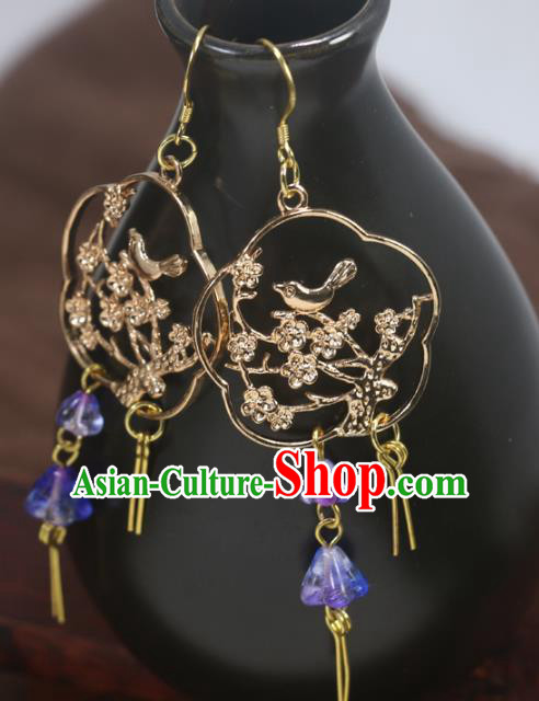 Handmade Chinese National Wedding Bride Earrings Traditional Cheongsam Golden Plum Ear Accessories