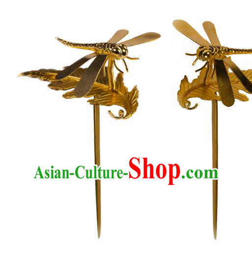 China Traditional Ming Dynasty Golden Dragonfly Hairpin Handmade Hair Accessories Ancient Princess Hair Stick