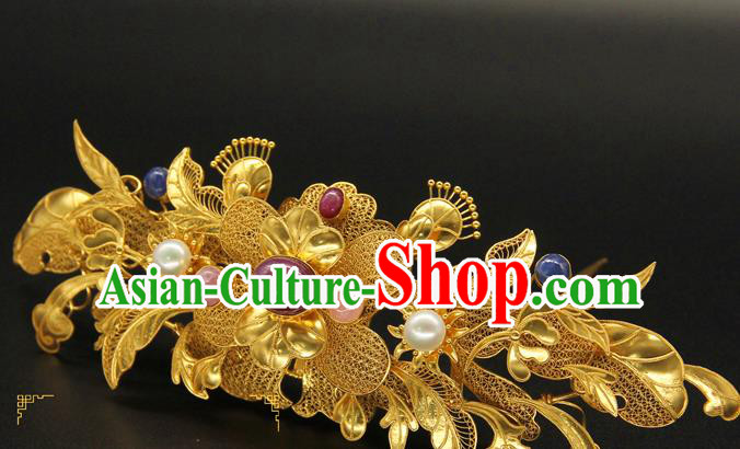 China Ancient Ming Dynasty Golden Hair Crown Traditional Handmade Hairpin Court Hair Accessories