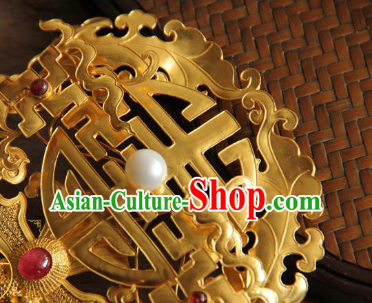 China Traditional Qing Dynasty Court Hair Accessories Handmade Golden Hair Stick Ancient Imperial Consort Hairpin