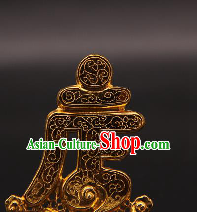 China Handmade Ming Dynasty Golden Hair Crown Ancient Empress Hairpin Traditional Queen Hair Accessories
