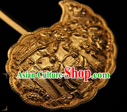 China Traditional Tang Dynasty Palace Hair Stick Handmade Hair Accessories Ancient Imperial Consort Golden Hairpin