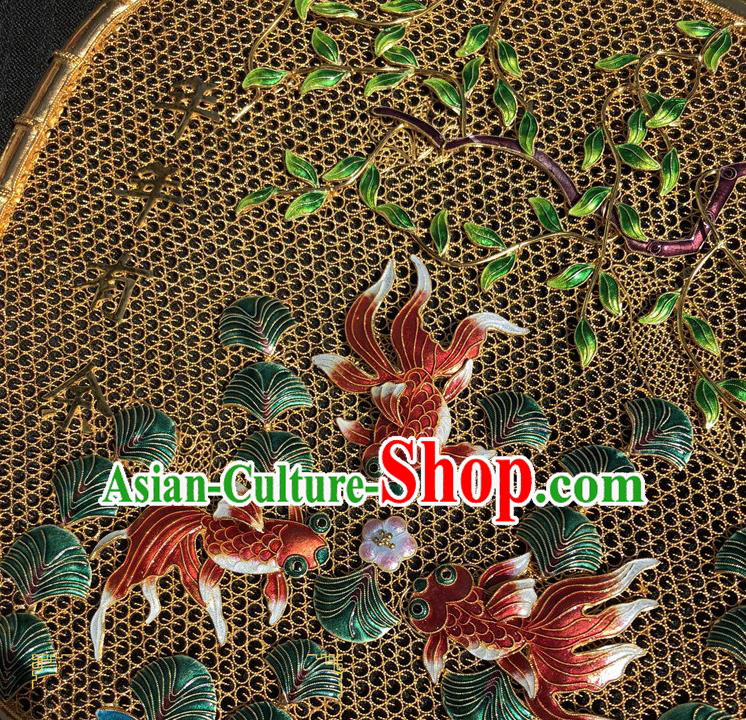 China Ancient Empress Golden Round Fan Traditional Qing Dynasty Court Enamel Red Goldfish Palace Fan