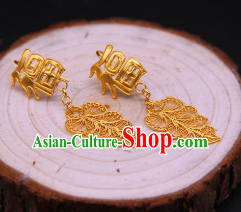Handmade Traditional Court Ear Jewelry Chinese Ancient Qing Dynasty Queen Golden Leaf Earrings Accessories