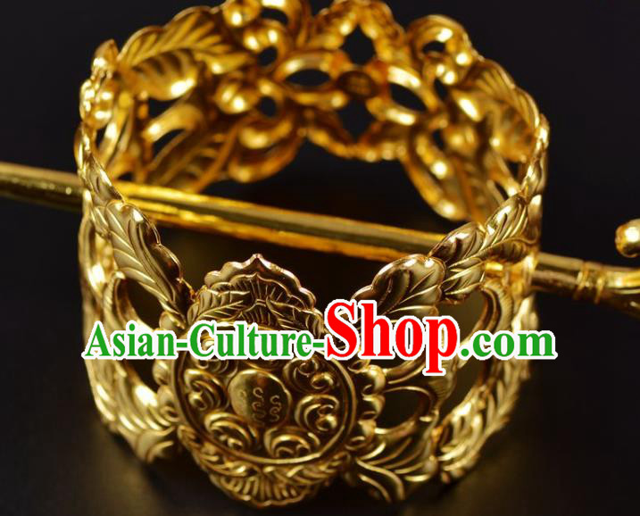 Chinese Traditional Hanfu Hair Accessories Ancient Tang Dynasty Emperor Golden Hairdo Crown Hairpin
