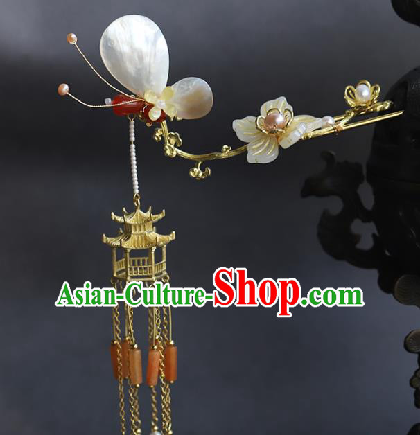 Chinese Hanfu Tassel Hairpin Traditional Wedding Hair Accessories Ancient Bride Shell Butterfly Hair Stick