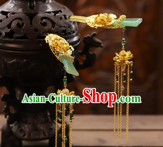Traditional China Ancient Bride Hade Hairpins Wedding Hair Ornament Handmade Hair Comb Full Set