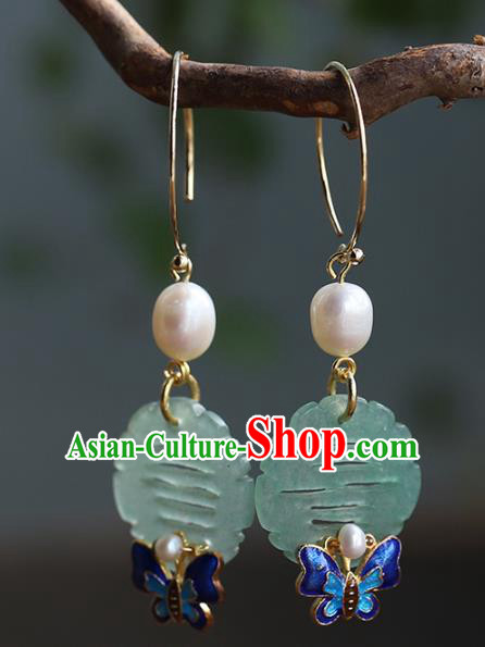 Handmade Chinese Ancient Bride Jade Earrings Jewelry Traditional Wedding Blueing Butterfly Ear Accessories
