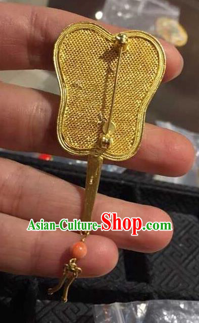 China Traditional Qing Dynasty Golden Fan Brooch Jewelry Accessories Ancient Court Queen Breastpin