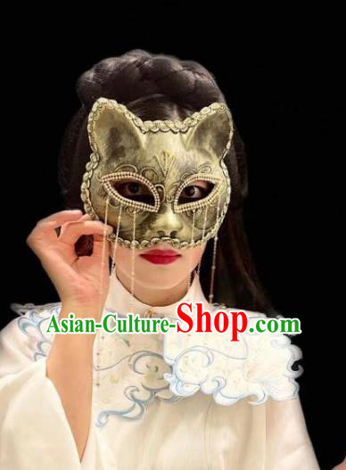 Top Halloween Cosplay Cat Mask Fancy Ball Stage Performance Fairy Face Accessories