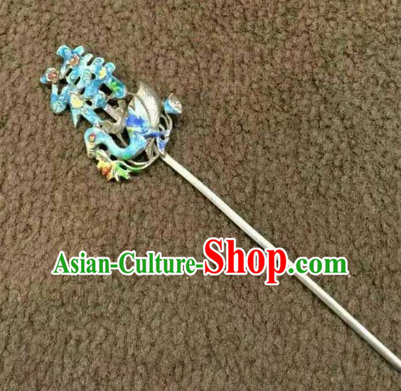 China Handmade Hair Accessories National Cloisonne Shou Character Hair Stick Traditional Wedding Silver Duck Hairpin