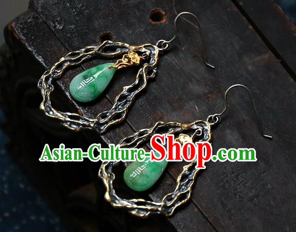 China National Jewelry Handmade Jade Ear Accessories Traditional Ancient Qing Dynasty Carving Lotus Earrings