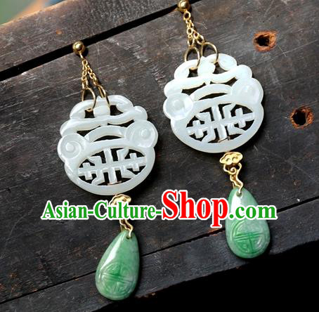 China Ancient Qing Dynasty White Jade Earrings National Jewelry Traditional Handmade Ear Accessories