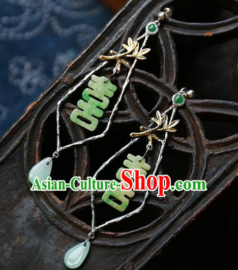 China Traditional Wedding Jewelry National Cheongsam Earrings Handmade Jade Ear Accessories