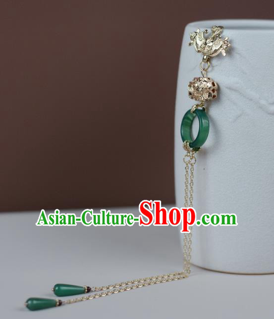 Chinese Handmade Jade Brooch Accessories Traditional Cheongsam Jewelry Pendant