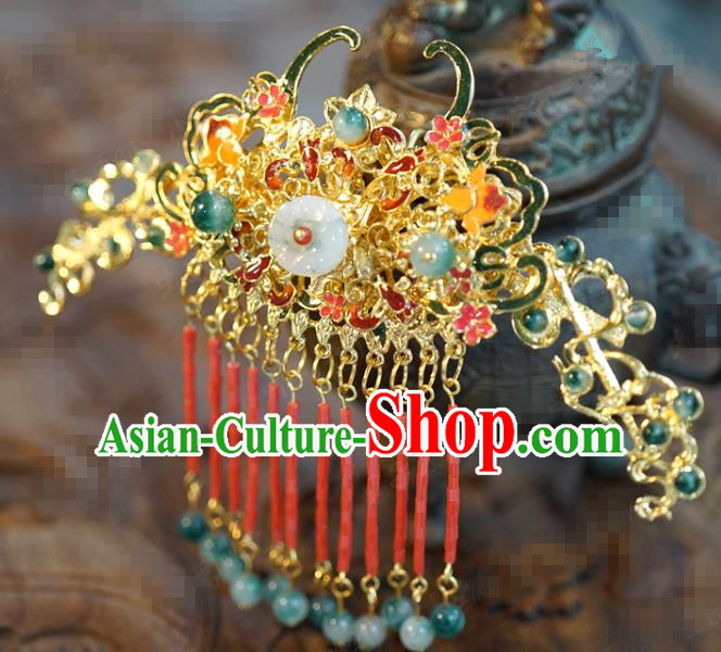 China Ancient Jade Beads Tassel Hairpin Traditional Xiuhe Suit Hair Jewelry Accessories Court Princess Back Hair Comb
