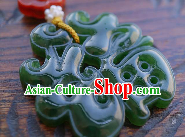 China Classical Cheongsam Brooch Traditional Handmade Hetian Jade Pendant