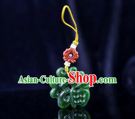 China Classical Cheongsam Brooch Traditional Handmade Hetian Jade Pendant