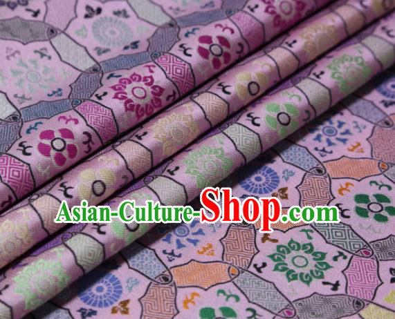 Chinese Classical Lotus Butterfly Pattern Design Pink Song Brocade Fabric Asian Traditional Silk Material