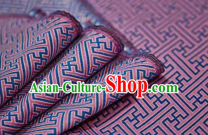 Chinese Classical Pattern Design Pink Song Brocade Fabric Asian Traditional Silk Material