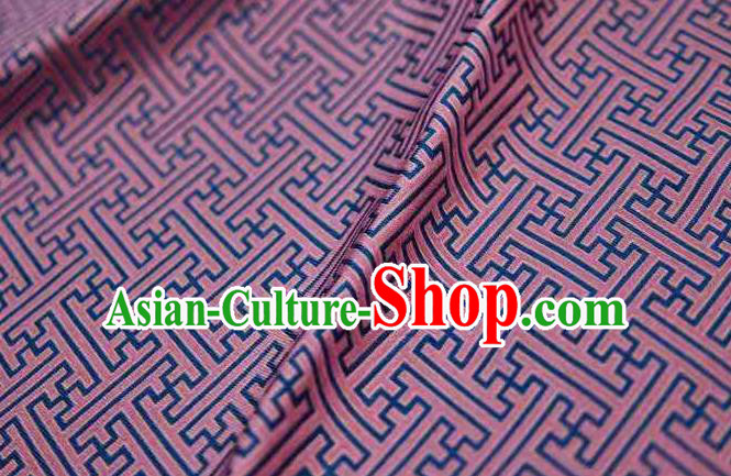 Chinese Classical Pattern Design Pink Song Brocade Fabric Asian Traditional Silk Material