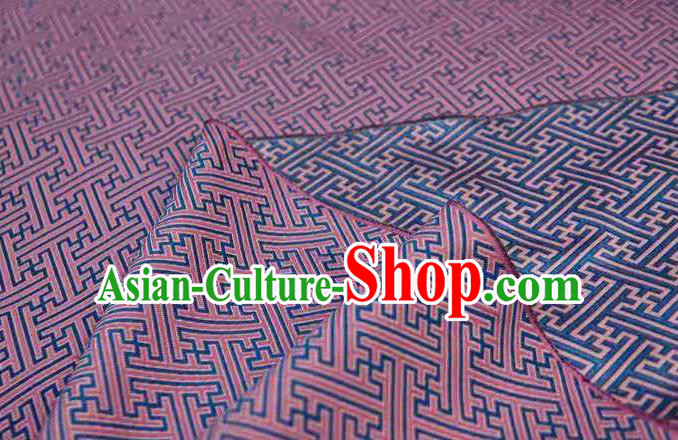 Chinese Classical Pattern Design Pink Song Brocade Fabric Asian Traditional Silk Material