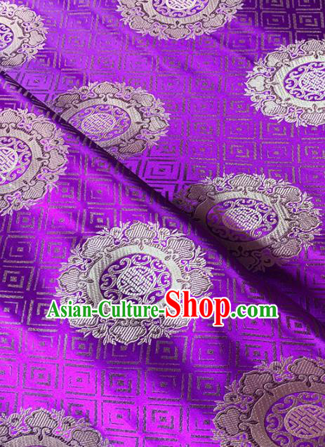 Chinese Classical Round Pattern Design Purple Brocade Fabric Asian Traditional Satin Tang Suit Silk Material
