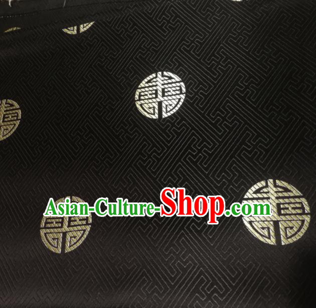 Chinese Classical Royal Longevity Pattern Design Black Brocade Fabric Asian Traditional Satin Silk Material