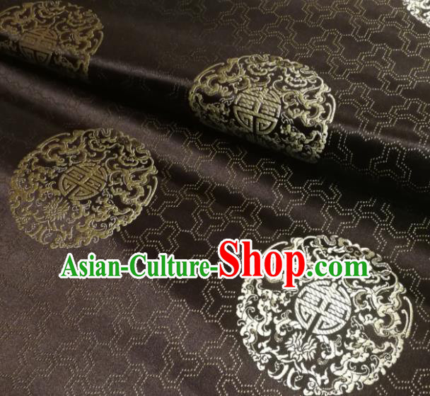 Chinese Royal Pattern Design Brown Brocade Fabric Asian Traditional Satin Silk Material