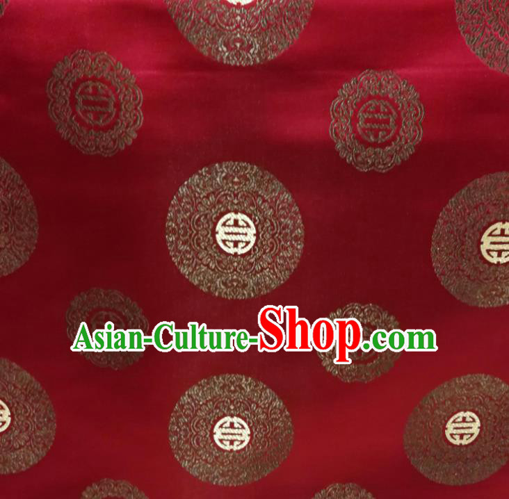 Chinese Royal Round Pattern Design Purplish Red Brocade Fabric Asian Traditional Satin Silk Material