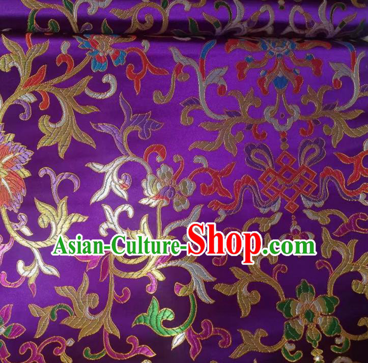 Chinese Royal Twine Floral Pattern Design Purple Brocade Fabric Asian Traditional Satin Silk Material