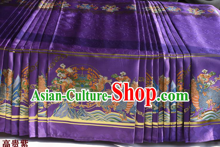 Chinese Ancient Princess Purple Brocade Horse Face Skirt Traditional Ming Dynasty Court Lady Costumes for Women