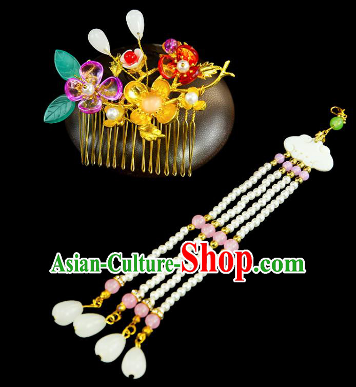Chinese Classical Wedding Hair Accessories Ancient Bride Tassel Hairpins and Hair Comb for Women