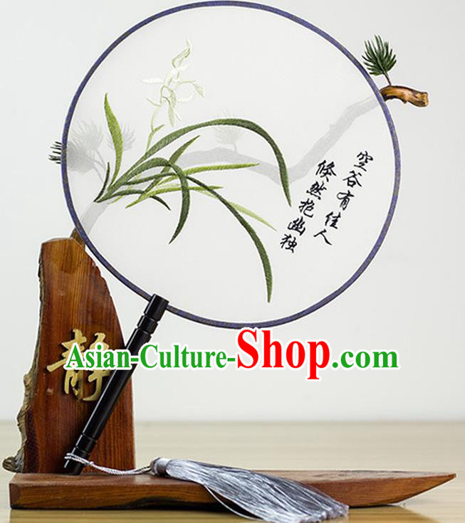 Chinese Traditional Embroidered Orchid Round Fan Classical Palace Fans for Women