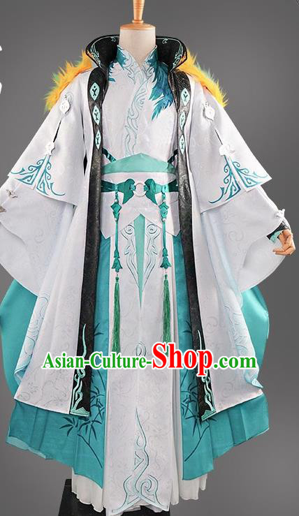 Chinese Cosplay Taoist Swordsman White Hanfu Clothing Traditional Ancient Knight Costume for Men