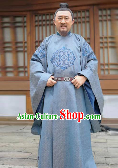 Chinese Traditional Ming Dynasty Landlord Costume Ancient Drama Official Hanfu Clothing for Men