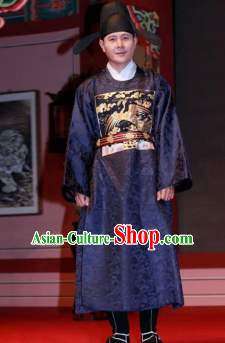 Chinese Traditional Ming Dynasty Official Costume Ancient Drama Minister Hanfu Clothing for Men