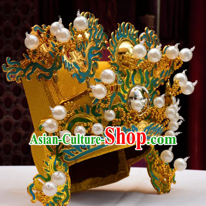 Chinese Traditional Beijing Opera Golden Hat Ancient Emperor Headwear