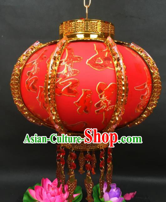 Chinese Traditional Handmade Red Ceiling Lantern New Year Palace Lamp