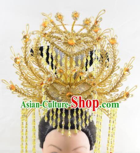Chinese Traditional Peking Opera Queen Yellow Beads Tassel Phoenix Crown Handmade Ancient Court Lady Hair Accessories for Women