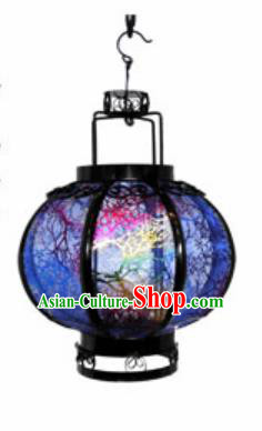 Chinese Classical Royalblue Gauze Round Palace Lantern Traditional Handmade Ironwork Ceiling Lamp