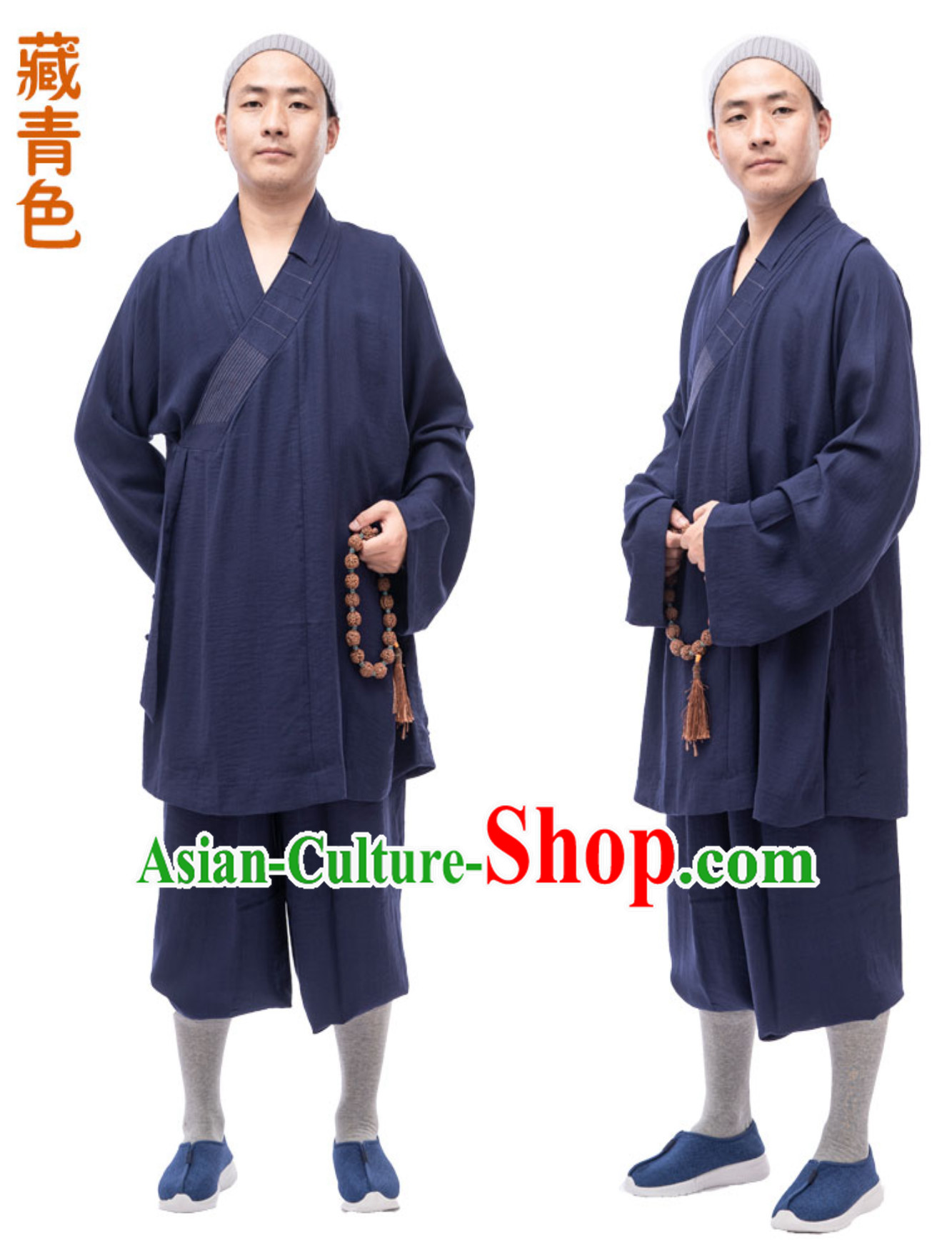 Ancient Chinese Style Monk Dresses Monk Garment for Men