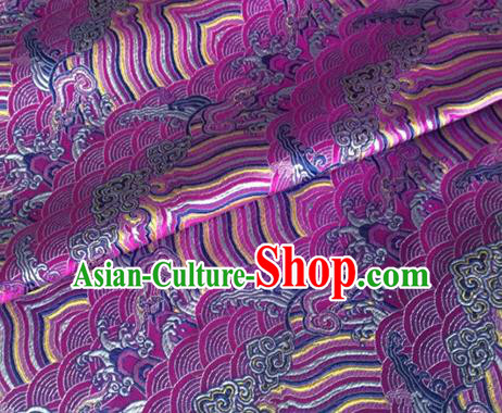 Asian Chinese Classical Wave Cliff Pattern Design Purple Brocade Jacquard Fabric Traditional Cheongsam Silk Material